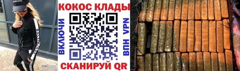 даркнет сайт  Шахунья  COCAIN Columbia 