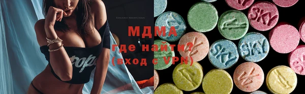 гидропоника Осташков