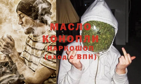 гидропоника Осташков