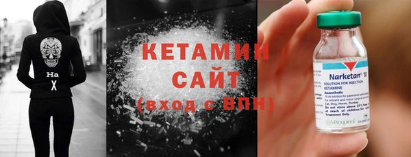 Альфа ПВП Остров