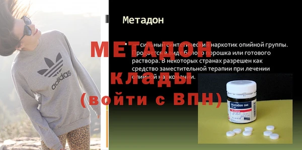 Альфа ПВП Остров