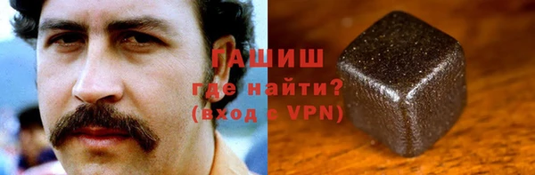 стафф Аркадак