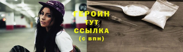 apvp Армянск