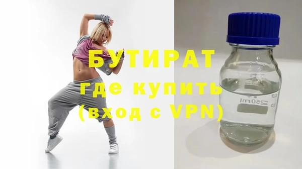 Альфа ПВП Остров