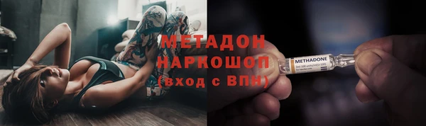гидропоника Осташков