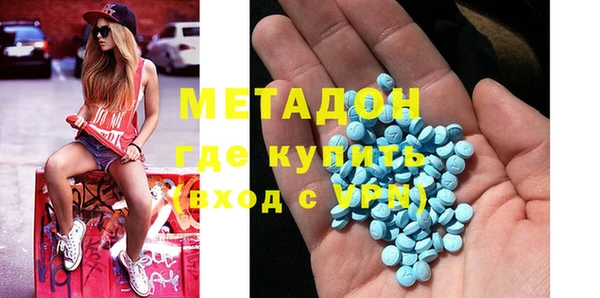 спайс Арсеньев