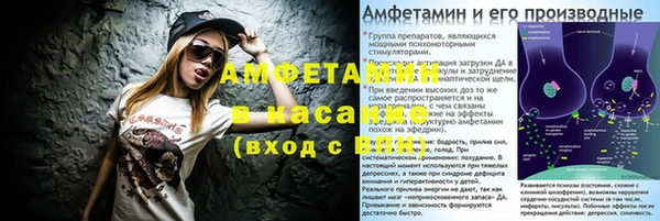Альфа ПВП Остров
