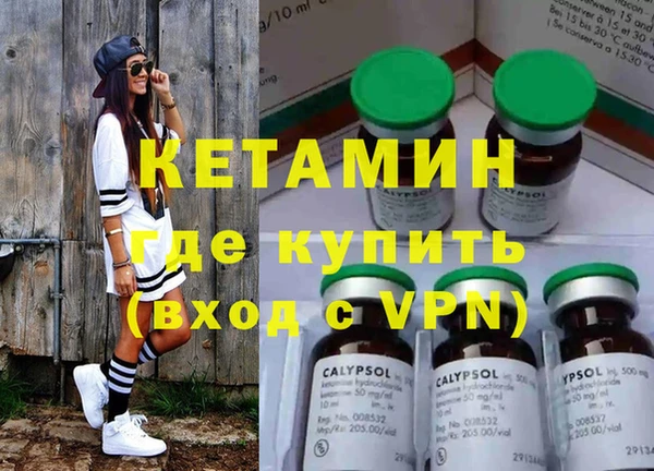 гидропоника Осташков