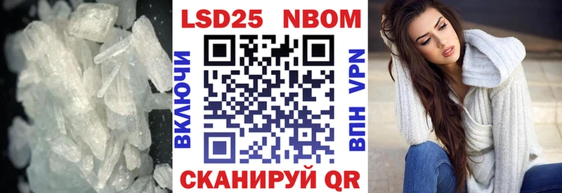 купить  сайты  Шахунья  ЛСД экстази кислота 
